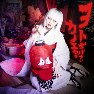 动漫美女被爆操
